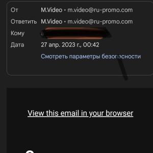 Жалоба на mvideo.date Отзывы