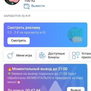 Жалоба на https://vk.com/aesun Отзывы