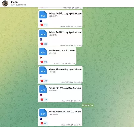 Криптоскамеры в Telegram, массовый шпионаж в Швейцарии и другие события кибербезопасности