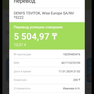 Жалоба на Перепечатка текстов. operthom.online Отзывы