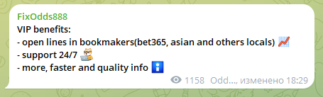 FixOdds888 — футбольные прогнозы в Телеграмм, отзывы